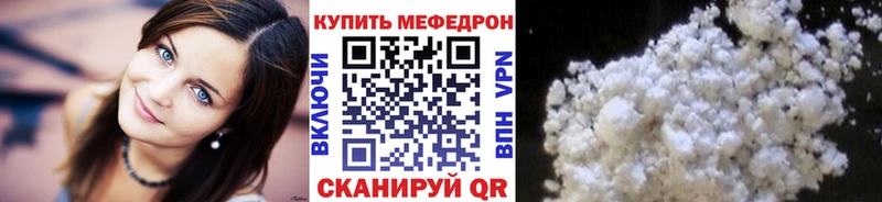 Купить закладку COCAIN  Каннабис  АМФ  ГАШ  NBOMe  Меф мяу мяу  Дубовка