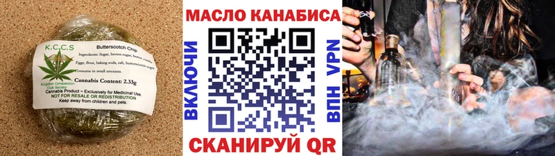 Купить  Дубовка  Canna-Cookies марихуана 