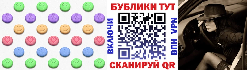 Ecstasy louis Vuitton Дубовка