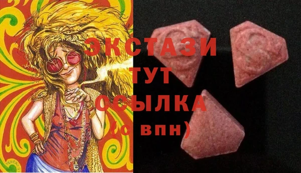 кокаин VHQ Баксан