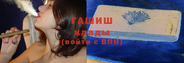 кокаин VHQ Баксан