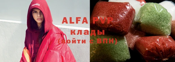 кокаин VHQ Баксан