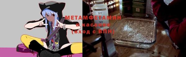 кокаин VHQ Баксан