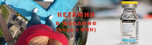кокаин VHQ Баксан