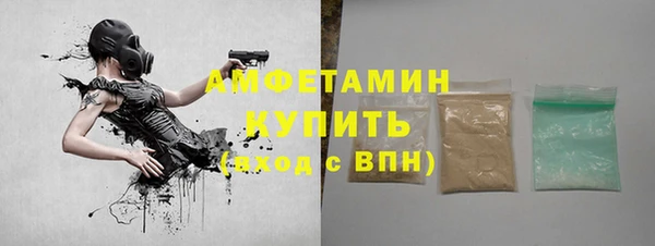 кокаин VHQ Баксан