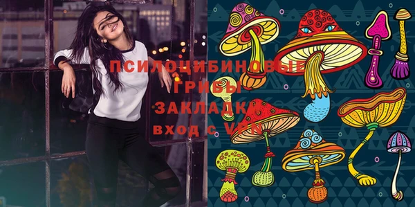 кокаин VHQ Баксан