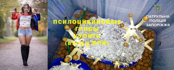кокаин VHQ Баксан