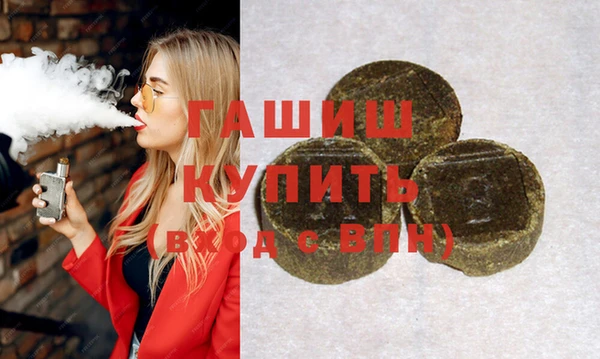 кокаин VHQ Баксан