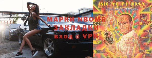 кокаин VHQ Баксан
