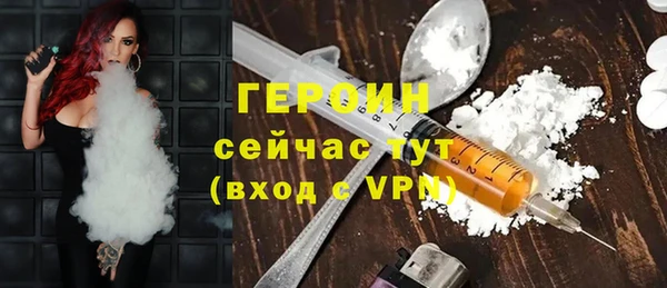 кокаин VHQ Баксан