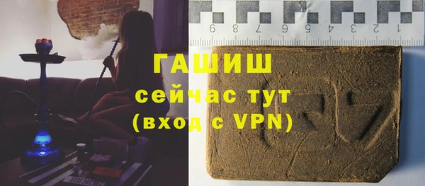 кокаин VHQ Баксан